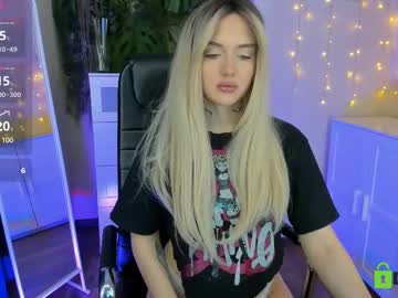 Megan_Wick Chaturbate stream image from February 11, 2025