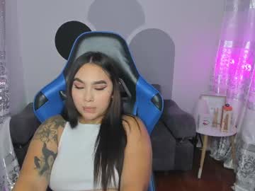 Becca_Cox Chaturbate stream image from February 11, 2025