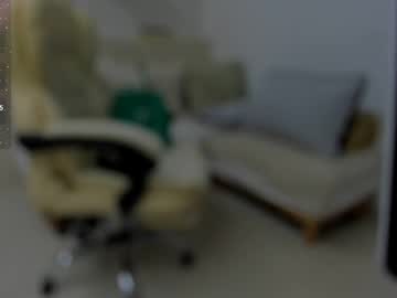 Gabrelia_ Chaturbate stream image from February 11, 2025