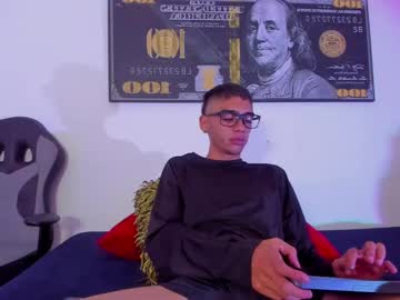 Lian_23_ Chaturbate stream image from February 11, 2025