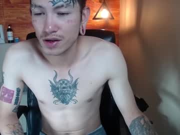 Shankz1 Chaturbate stream image from February 11, 2025