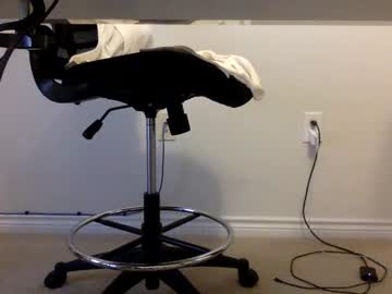 Sirbare Chaturbate stream image from February 11, 2025