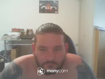 Deinspielzeug87 Chaturbate stream image from February 11, 2025