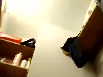 Djdrex420 Chaturbate stream image from February 11, 2025
