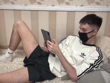 Faceless_Man20 Chaturbate stream image from February 11, 2025