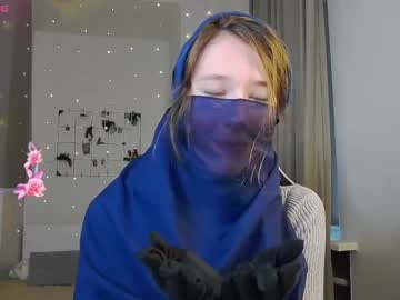 Issile_Eye Chaturbate stream image from February 11, 2025