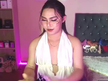 Itsmesianaa29 Chaturbate stream image from February 11, 2025