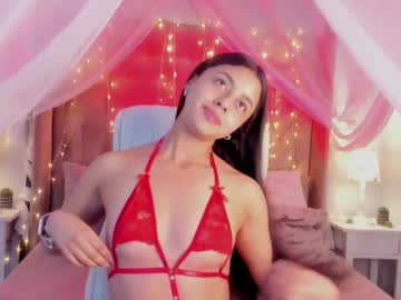 Bella_Walker_ Chaturbate stream image from February 11, 2025