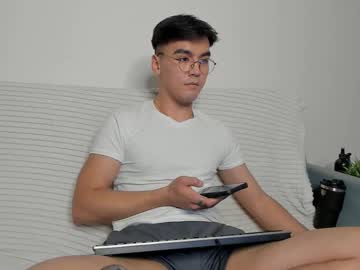 David_Hale Chaturbate stream image from February 11, 2025
