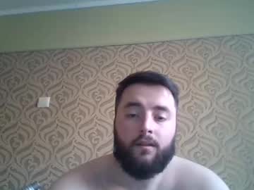 Dimka_Xxx Chaturbate stream image from February 11, 2025