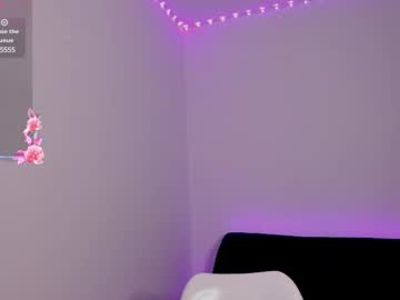 Miss_Saki Chaturbate stream image from February 11, 2025