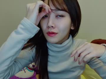 N_Hibiki Chaturbate stream image from February 11, 2025