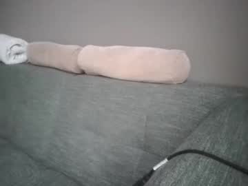 Slutmarck stream image from February 11, 2025