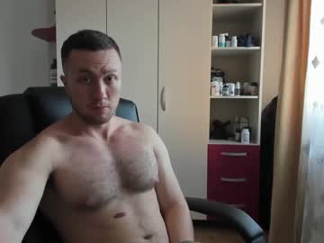 Vortexmuscle Chaturbate stream image from February 11, 2025