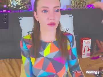 Alexa_Stoun Chaturbate stream image from February 11, 2025