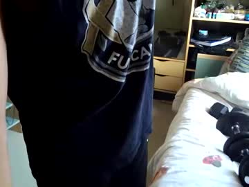 Dwaynejamesjackson Chaturbate stream image from February 11, 2025