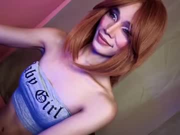 Familystroke_Twinny8 Chaturbate stream image from February 11, 2025