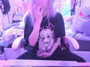 Greeneyedlovexo Chaturbate stream image from February 11, 2025