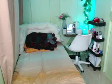 Lauraxjose Chaturbate stream image from February 11, 2025