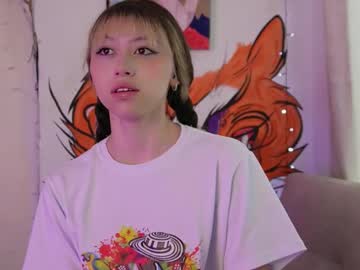 Nami_Smith Chaturbate stream image from February 11, 2025