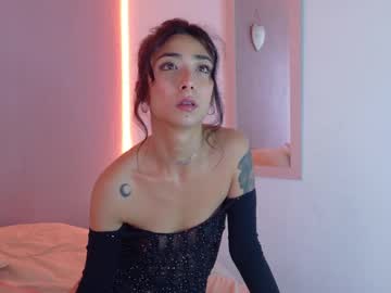 Oishi_Ambar Chaturbate stream image from February 11, 2025