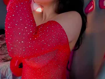 Rubi_Miyamizu Chaturbate stream image from February 11, 2025