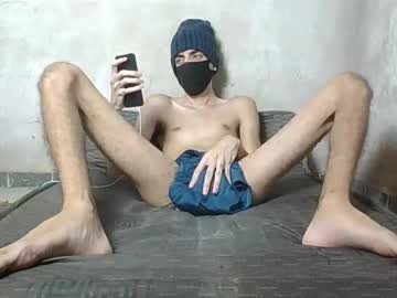 Slimdestroyer Chaturbate stream image from February 11, 2025