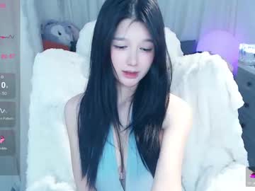 Baby_Su Chaturbate stream image from February 11, 2025