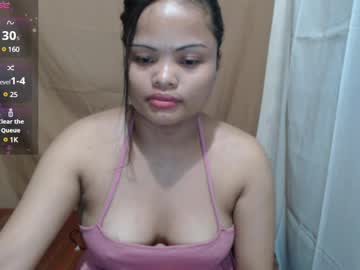 Exotic_Asian69 Chaturbate stream image from February 11, 2025