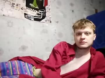Zhalkakan Chaturbate stream image from February 11, 2025