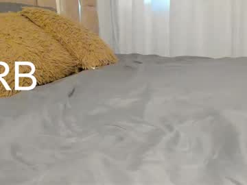 Amaia_Mendoza Chaturbate stream image from February 11, 2025