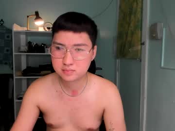 Powerpuffcock Chaturbate stream image from February 11, 2025