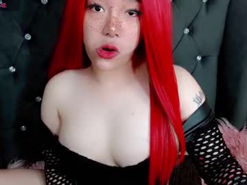 Sexyladyforbedtime Chaturbate stream image from February 11, 2025
