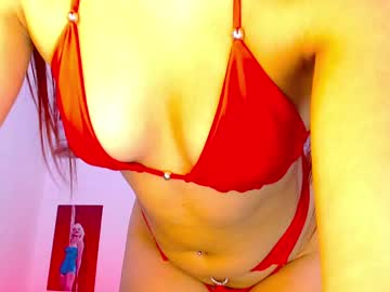 Sweetmia_25 Chaturbate stream image from February 11, 2025