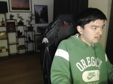 Koreandaydreamer Chaturbate stream image from February 11, 2025