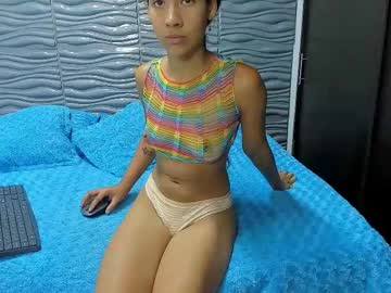 Adhara_Smithxv Chaturbate stream image from February 11, 2025