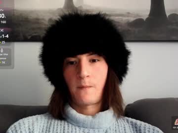 Dessamaii Chaturbate stream image from February 11, 2025
