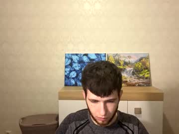 Kinkong771 Chaturbate stream image from February 11, 2025