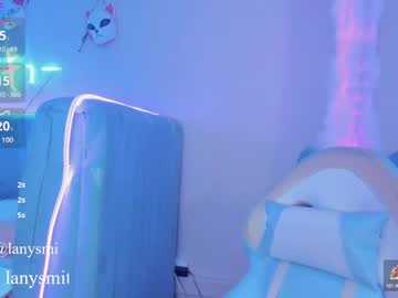 Lanysmith Chaturbate stream image from February 11, 2025