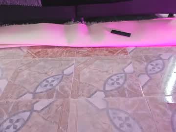 Megan_Sherry Chaturbate stream image from February 11, 2025