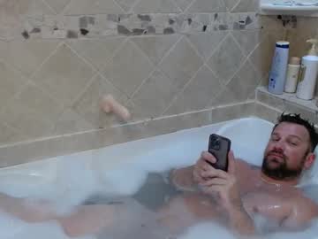 Mrbrewscamfam Chaturbate stream image from February 11, 2025