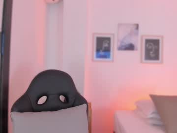 Sweettammy_ Chaturbate stream image from February 11, 2025