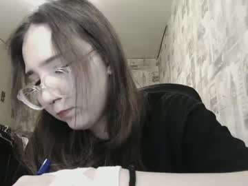 Ameliakamishiro Chaturbate stream image from February 11, 2025