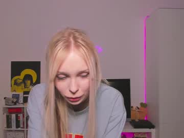 Its_My_Eva Chaturbate stream image from February 11, 2025
