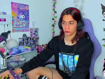 Keita_Moon Chaturbate stream image from February 11, 2025