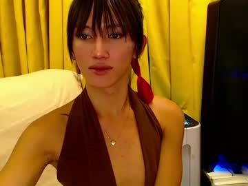 Mspalami19 Chaturbate stream image from February 11, 2025