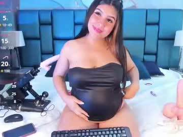 Nahomi_Wild Chaturbate stream image from February 11, 2025