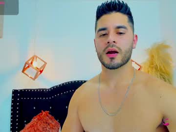 Nicolas_Cruz_ Chaturbate stream image from February 11, 2025