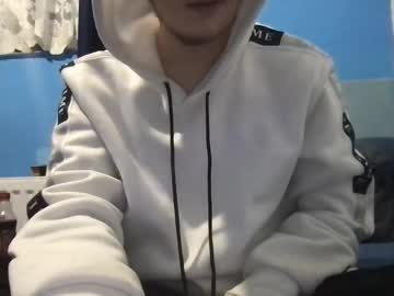 Luke321236 Chaturbate stream image from February 11, 2025