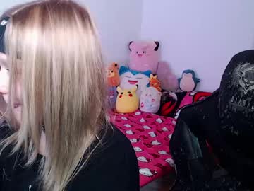Maggieswaggy Chaturbate stream image from February 11, 2025